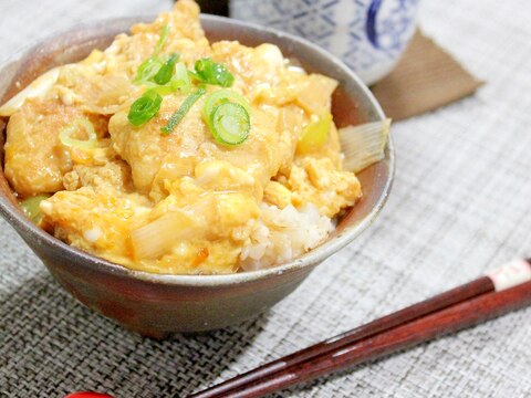 大麦ごはんと☆めんつゆで簡単つゆだく親子丼♪